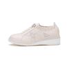 MiSope Women S SneakerS 2cm 2color 012510011