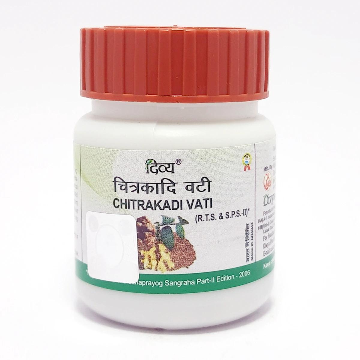 

Patanjali Divya Chitrakadi Vati 72gm