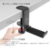 APPHOME Headphone Hanger Aluminum Foldable AH-UDH