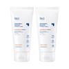 Dermoisture Barrier. D Intense Cream 100mL Double Set