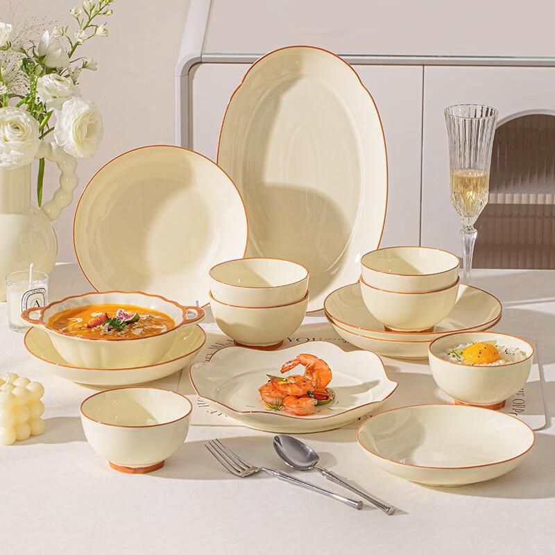 Cream Style Underglaze Ceramic Dinnerware Set with Casserole