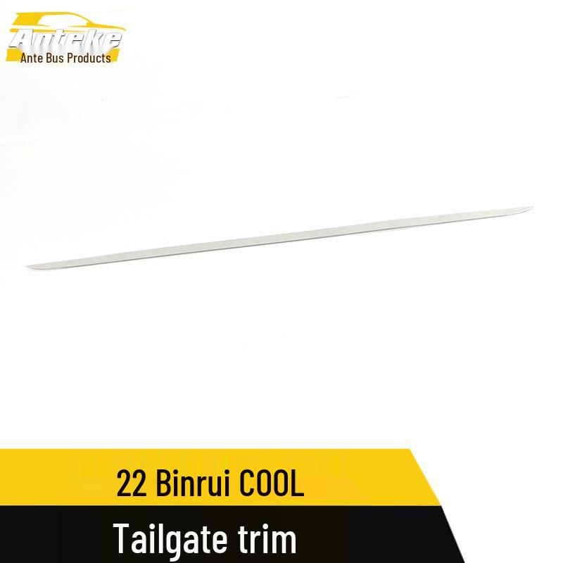 Binrui COOL Tailgate Trim: 22 Bumper Anti-Scratch Bright Strip Modification