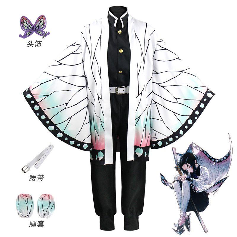 Foreign Trade Demon Slayer Anime Costumes Tanjiro Nezuko Cosplay Zenitsu Agatsuma Shinobu Kocho Demon Slayer Cosplay