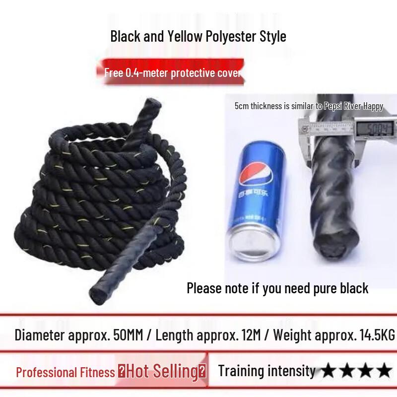 Tiemyun Fitness Battle Rope