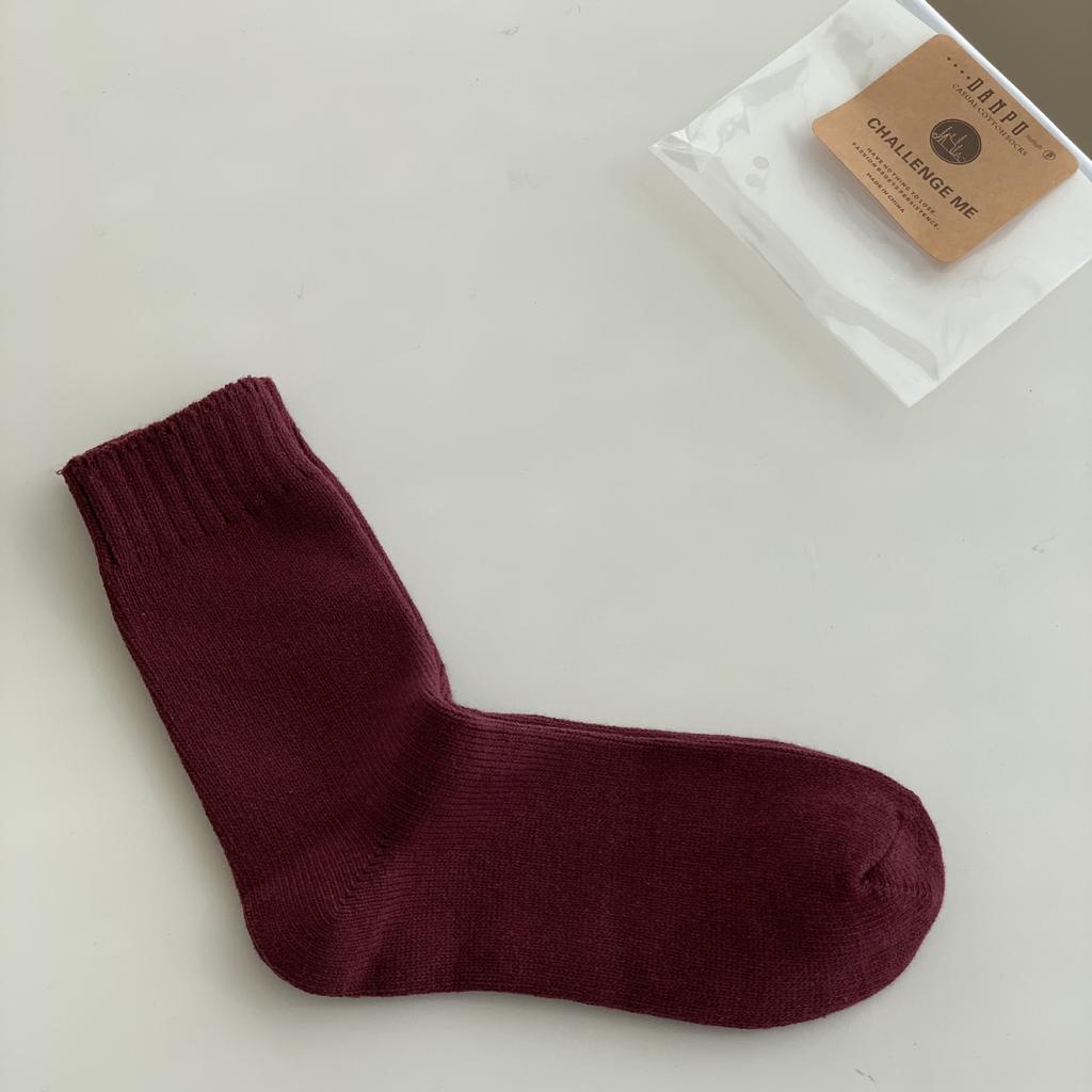 Men'S Season Double-Needle Thick Thread Socks Thickened Warm Stockings Solid Color Casual Business Style Socks