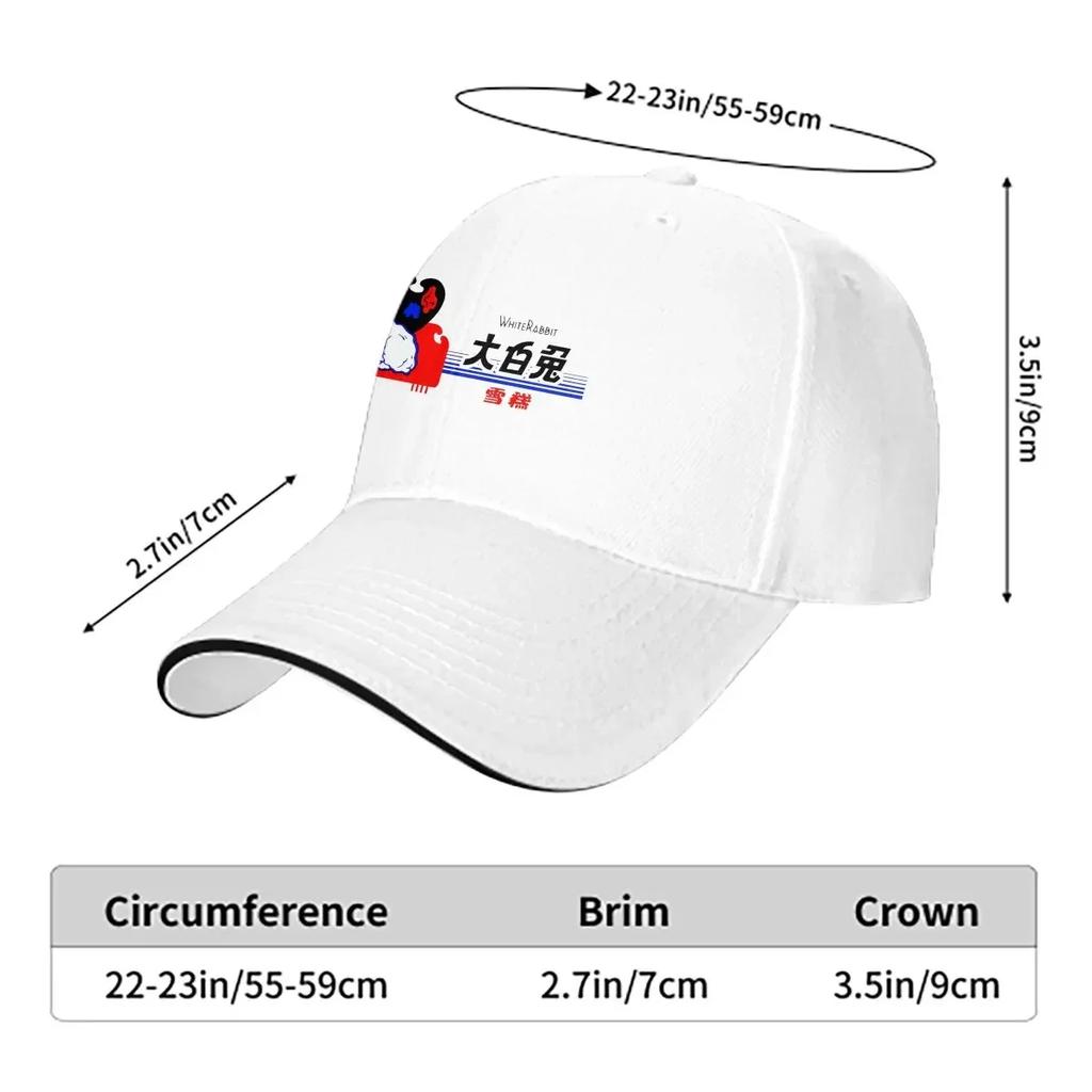 White Rabbit Candy Unisex Baseball Caps Peaked Cap  Sun Shade Hats for Men Women