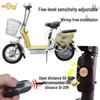 Waterproof Rechargeable Anti-Theft Vibration Alarm for Bikes and Motorcycles