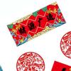 Door Ornaments for Traditional Chinese Year Couple Decorative Window Sticker Hotel Spring