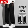 Men's Straight Leg Jogger Sweatpants