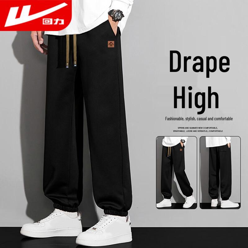 Warrior Men s Straight Leg Jogger Sweatpants XL