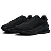Nike Air Zoom Upturn Sc Black Anthracite Sneakers casual IB2746-002