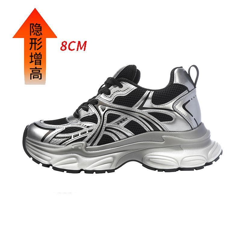 

Мужские кроссовки на толстой подошве 8 см, серебристые, сетчатые, дышащие и универсальные, повседневные, увеличивающие рост, спортивные 44