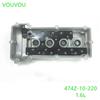 Car accessories engine parts 474Z-10-220 cylinder head cover for Haima 2 M3 M5 M6 S5 1.5 1.6 N30G N05G 474Q not for Turbo 1.5T