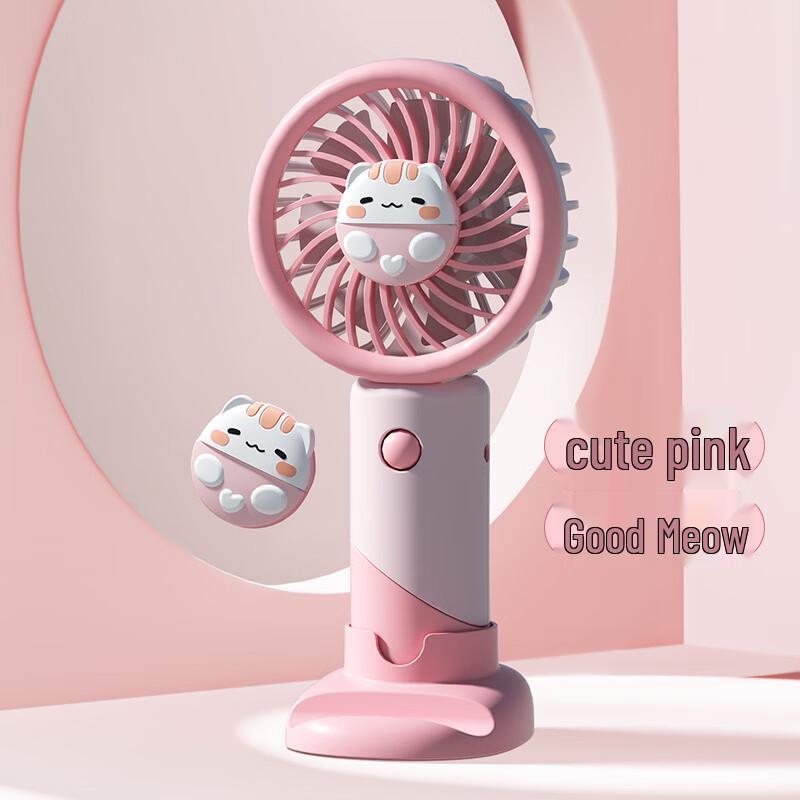 Cute Pet Handheld Mini Fan