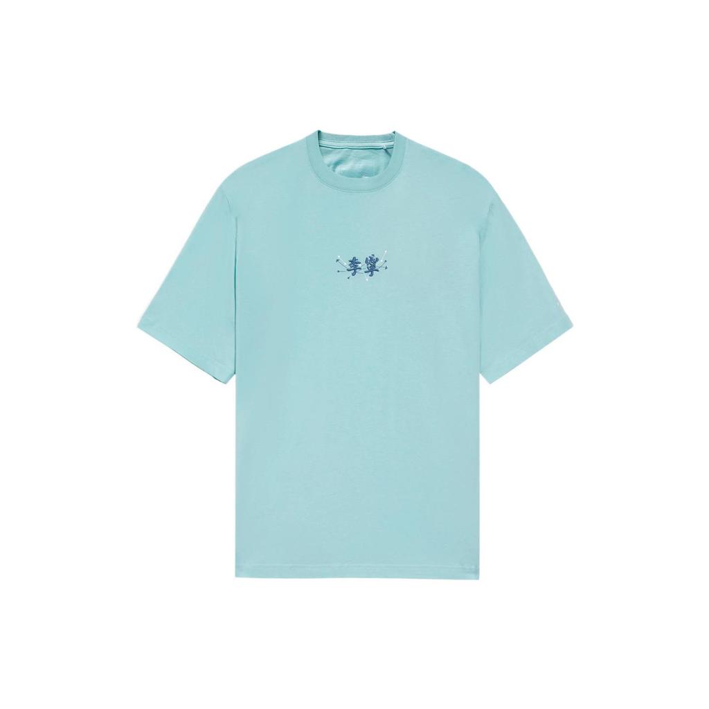 Li Ning Sports Trendy Collection T Shirt Men's Eggshell Blue AHSS325-5