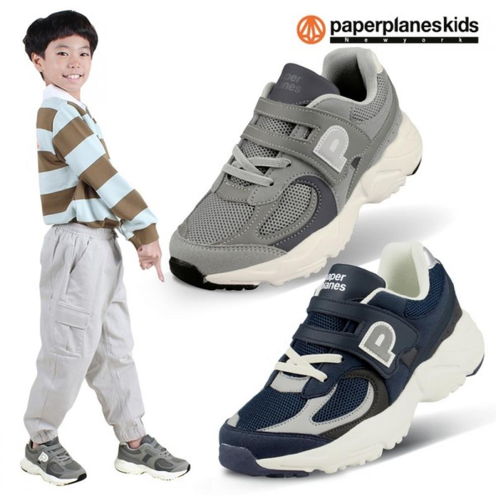 [paper Plane Kids] Kids Sneakers Summer Mesh Shoes Pk7054