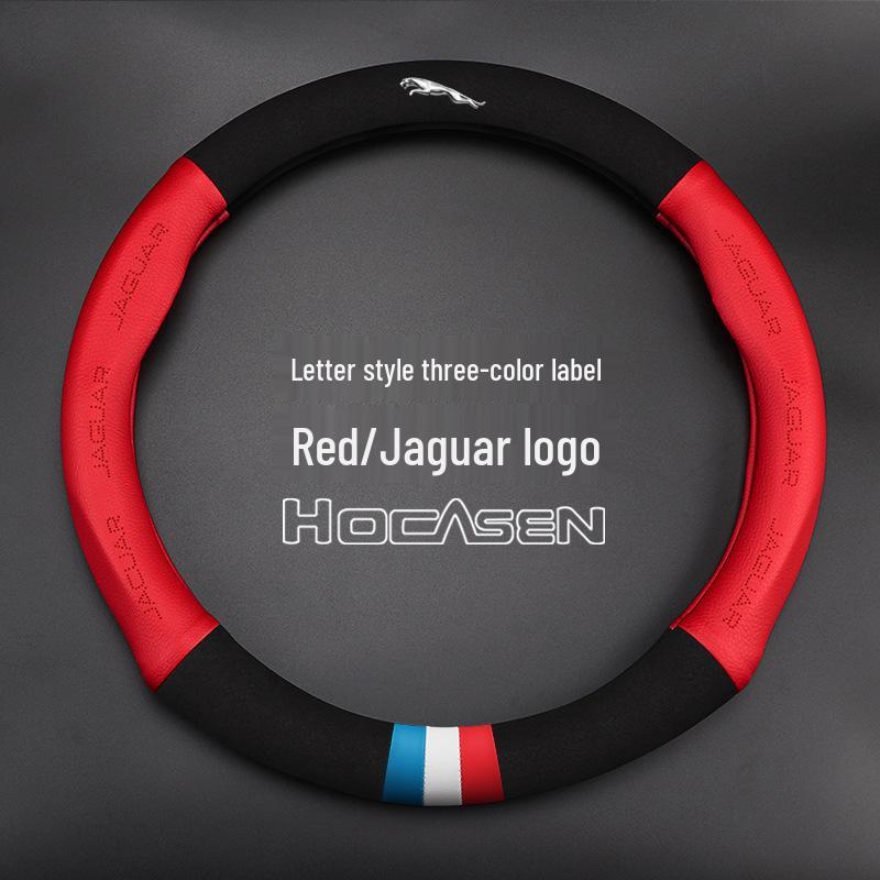 Semišový potah volantu Jaguar F-PACE/E-PACE - Ultratenký, celoroční