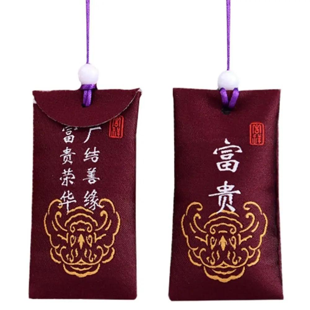 Duchovní sůl se sáčkem Buddhistická duchovní sůl sáček Náhrdelník požehnání taška pro štěstí Amulet požehnání sáčky Přívěsek