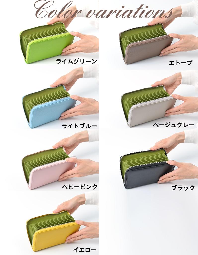 HAKATA NO MORI LEATHER Genuine Leather Bankbook Case with Large RIFD To Ideal for Cash Insurance and Patient Cards Anti-Magnetic Shielding, Capacity,