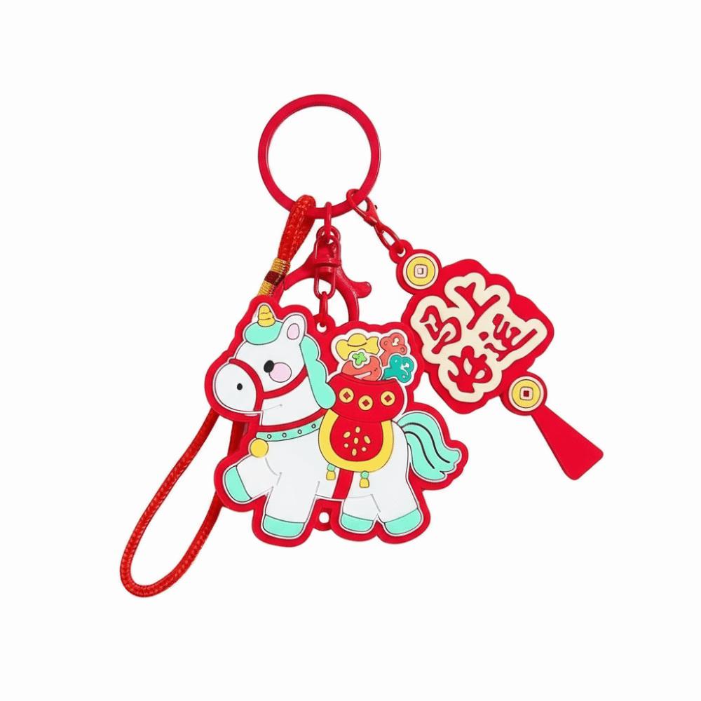 Rotes Pferd Schlüsselanhänger Silikon Glückspferd Maskottchen Kreativer Pferde Taschenanhänger Frühlingsfest