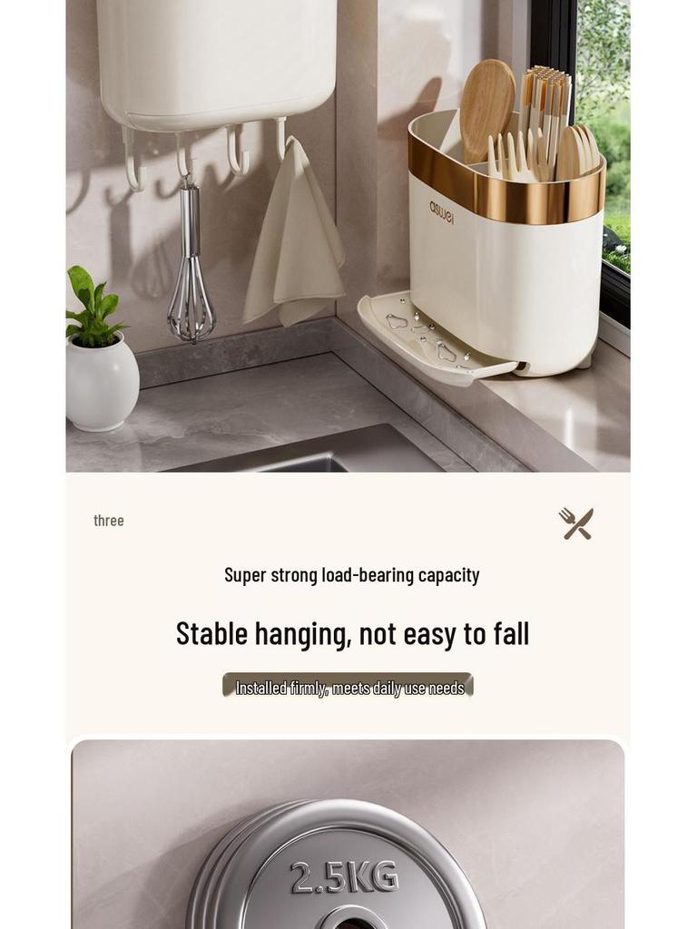 Premium Wall-Mounted Chopstick Holder & Drain Tray for Kitchen Storage