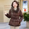 Middle-aged and Elderly Winter Mother's Fashion Duck Down Embroidered Warm Top, Wide Too Women's Down Jacket