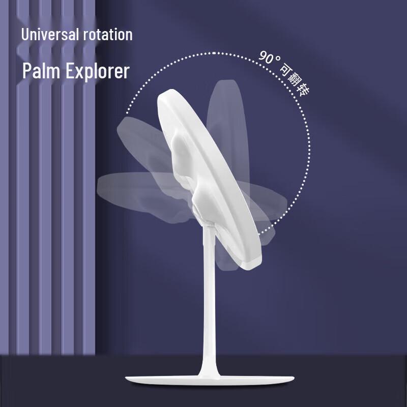 Aige LED Smart Adjustable Desktop Makeup Mirror