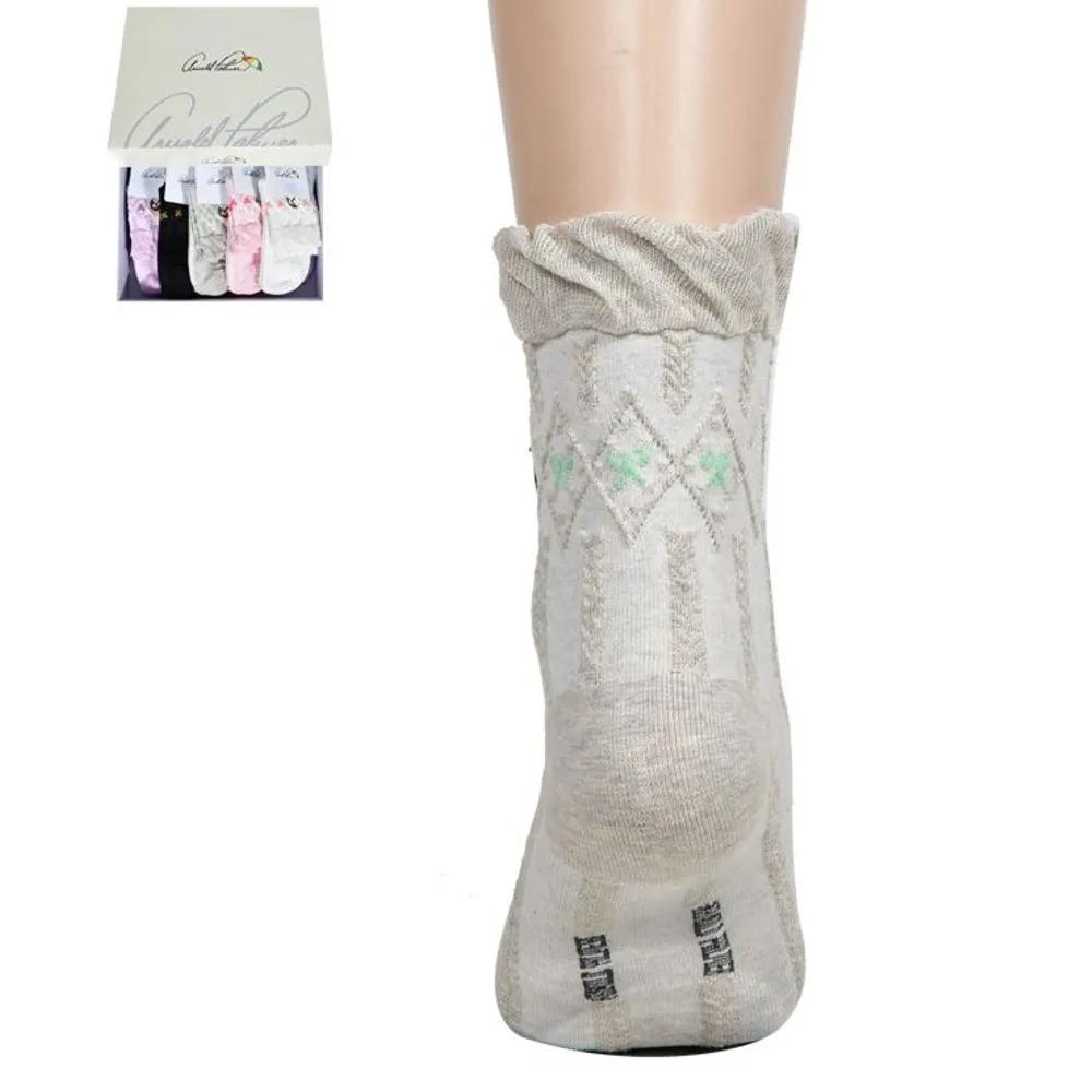 Arnold Palmer Frill-Point Lovely Women's Ankle Socks