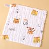 Cartoon Soft Absorbent 6-Layer Children's Gauze Bath Towel - Pure Cotton Baby Washcloth