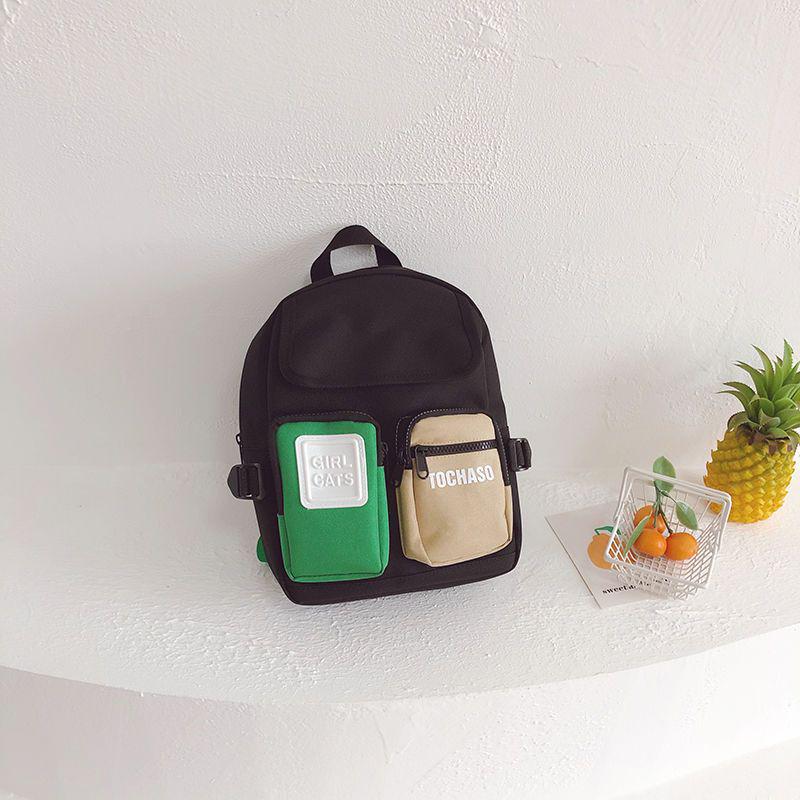 Durable Color Block Japanese Style Backpack for Boys - Ages 3-5