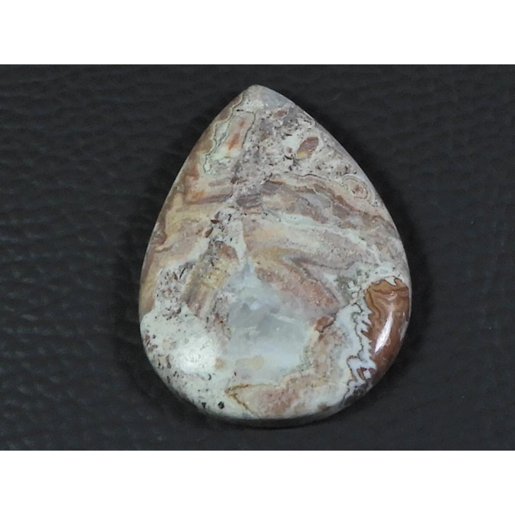 

27X36X06MM Natural Crazy Lace Agate 41Cts. Oval Cabochon Loose Gemstone B-123