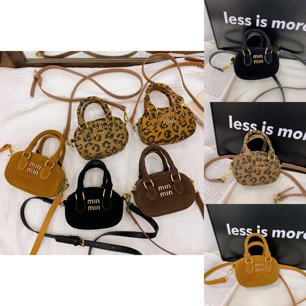 Childrens Trendy Leopard Print Pu Book Bag With Fun Style For Elementary School Students