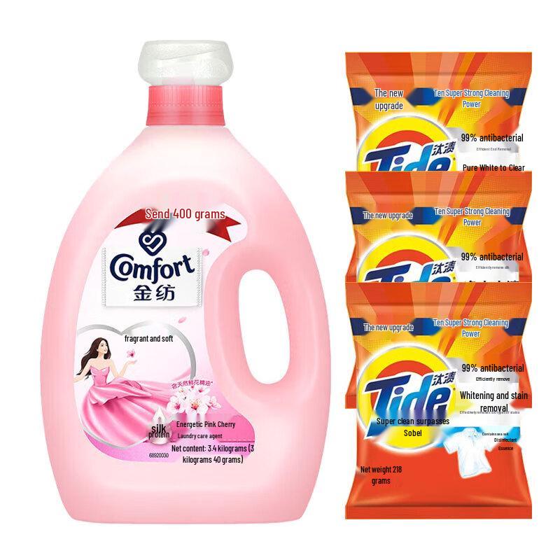 Downy Pink Cherry Fabric Conditioner & Tide Laundry Powder Bundle