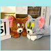 Cartoon Tom And Jerry Plush Pencil Case With Soft Material For Students And Giftgiving