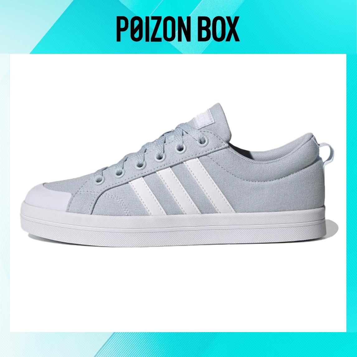 

кроссовки adidas neo Bravada Skateboarding Shoes Women FY8805