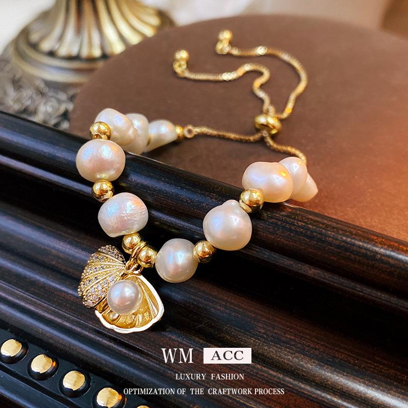 Süßwasserperlenmuschel Damenmode Armband - Leichter Luxus Temperament Armreif, Vielseitiger Handschmuck