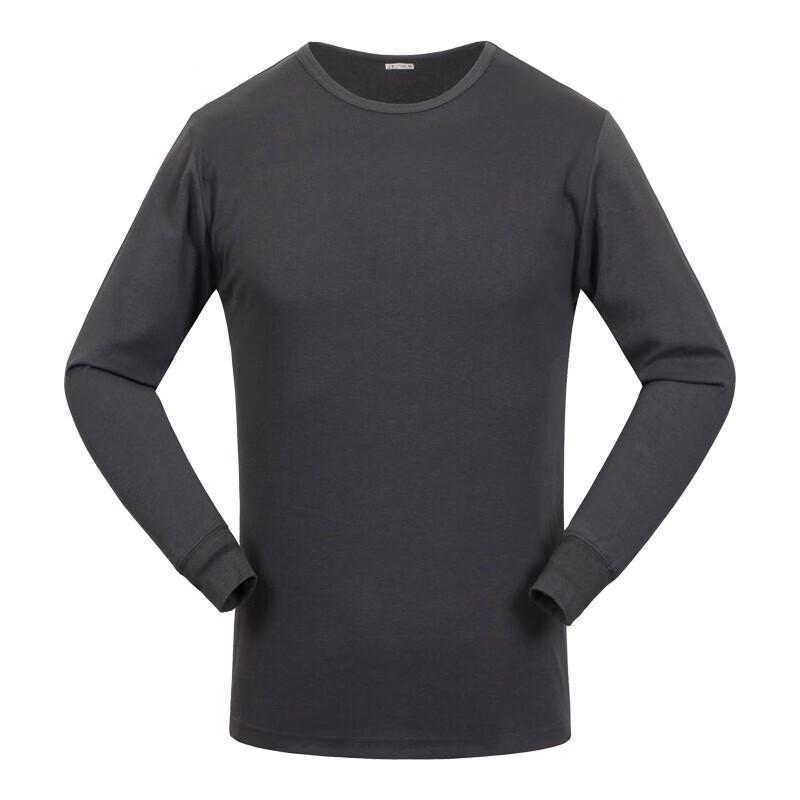 Men's Modal Cotton Thermal Underwear Set