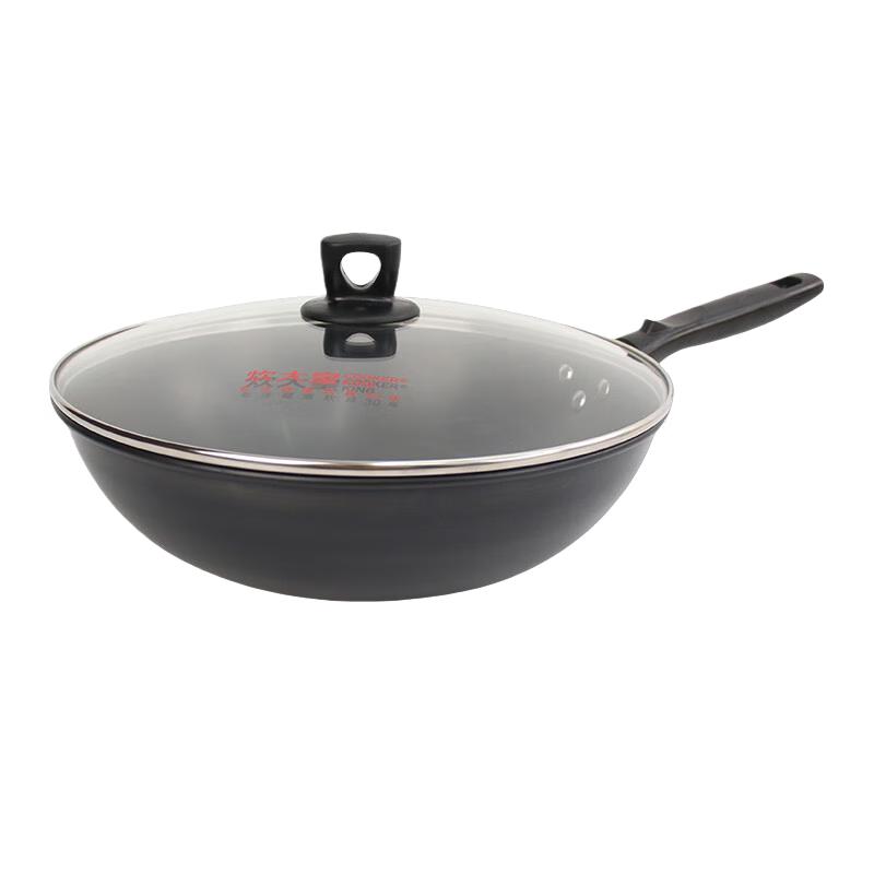 Chuda Huang 32cm Durable Iron Wok