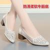Rhinestone Bag Head Sandals Women's 2025 New Thick Heel Single Shoes Soft Sole Shallow Mouth Fashion Women's High-end Mesh Sandals
