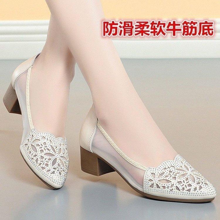 Rhinestone Bag Head Sandals Women's 2025 New Thick Heel Single Shoes Soft Sole Shallow Mouth Fashion Women's High-end Mesh Sandals