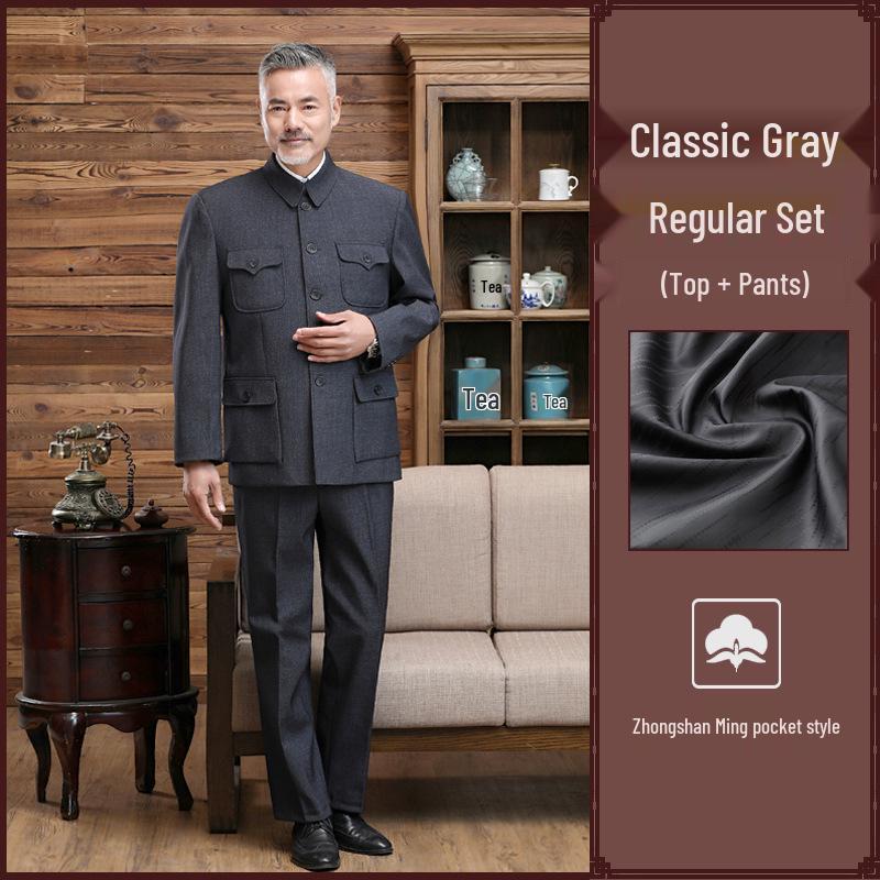 Plus Samt Zhongshan Jacken-Set - Herren Chinesischer Stil Tang Anzug für Frühling & Herbst 185/78 (170-180 kg)