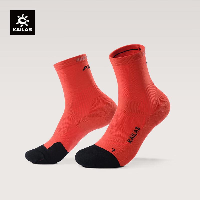 KAILAS Unisex Mid-Cut Trail Running Socks KH2602003