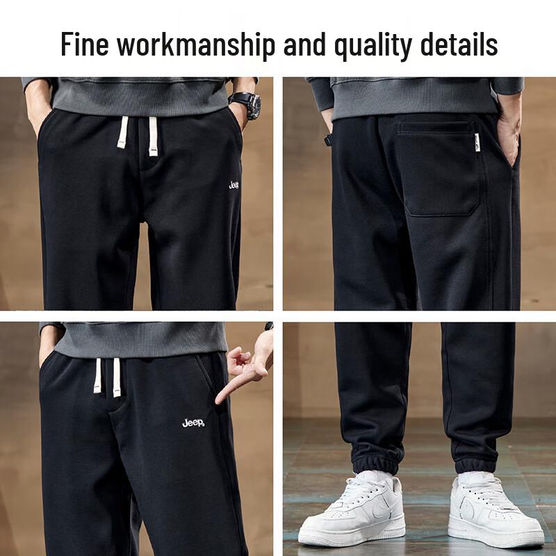 Jeep Men's Loose-Fit Jogger Sweatpants