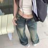 American Retro Low-Waist Wide-Leg Distressed Denim Pants - Floor-Length