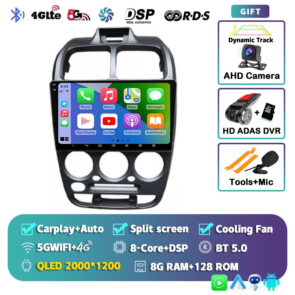 Android 14 Carplay Auto Car Radio For Hyundai Verna Accent 1999- 2011 2012 GPS Multimedia Player Stereo Head Unit 4G+WiFi BT DSP