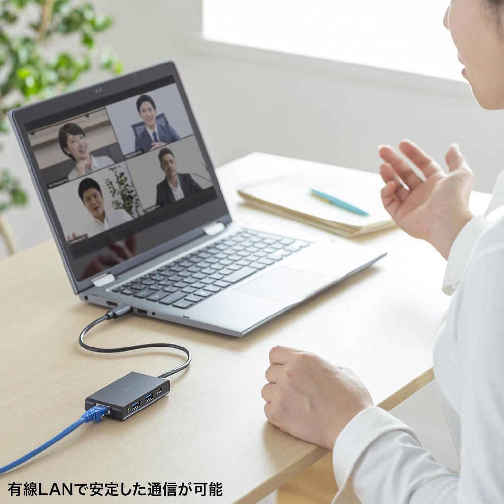 Sanwa Supply Gigabit LAN Adapter with USB Hub USB-3HLS8BK 2.5 (USB-A Connection)