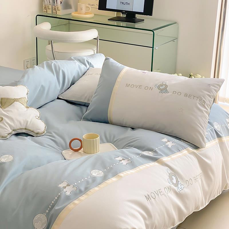 High-end, Fresh, 100-count Pure Cotton, Long-staple Cotton Four-piece Set, Cute Bear Embroidered Quilt Cover, Pure Cotton Bedding