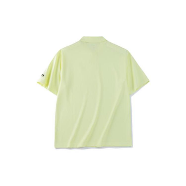 Anta Life Collection Polo Shirt Unisex Coconut Green 152328150-1