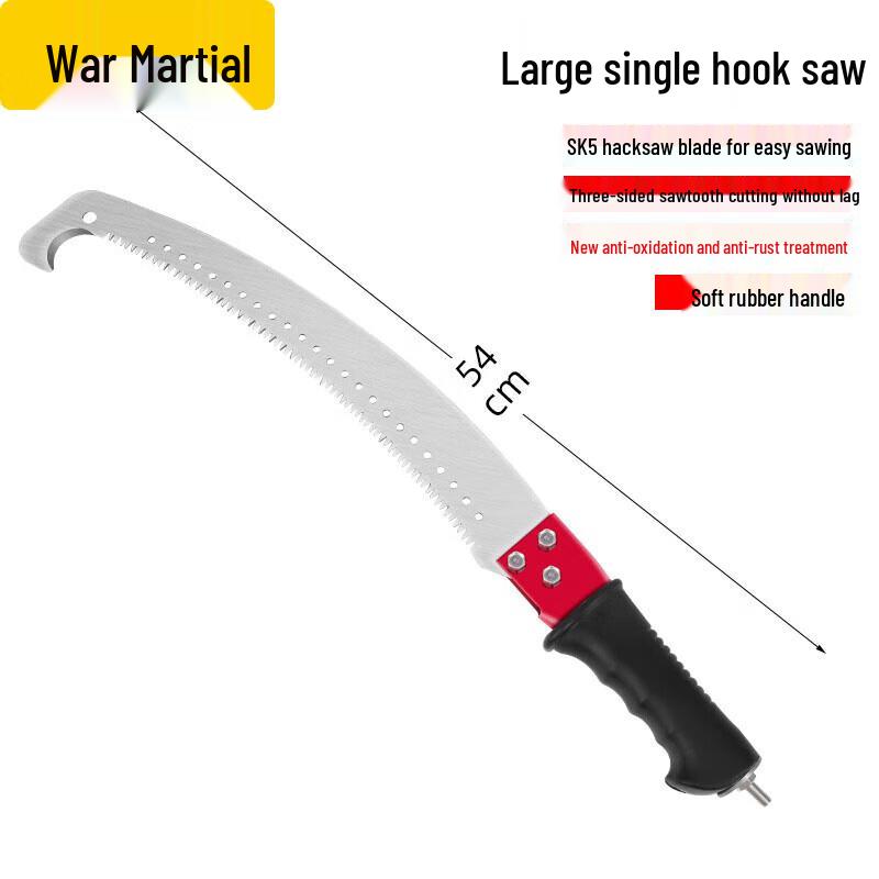 Telescopic High-Branch Pruning Saw