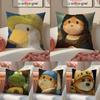 Cartoon Game P-Party Animals Pillow Case Comfort Sofa Bed Silky Elegant Invisible Zipper Decorative Cushion Cover